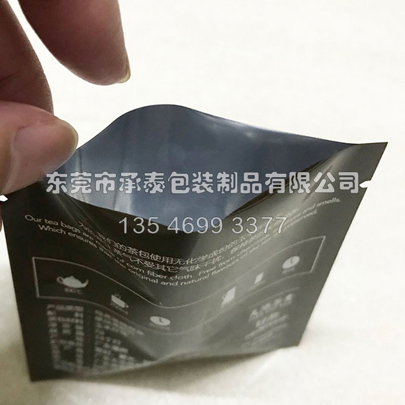 鍍鋁茶葉袋 鍍鋁茶葉袋